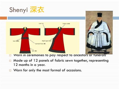 PPT - TRADITIONAL Chinese Clothing PowerPoint Presentation - ID:2355696