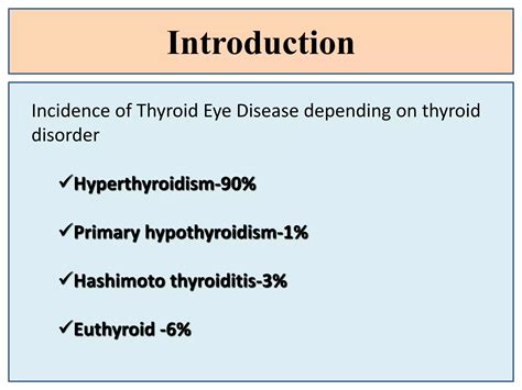 Real Thyroid Ophthalmopathypptx