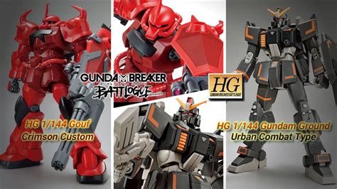 Gundam Breaker Battlogue Hg Gouf Crimson Custom Gundam Ground