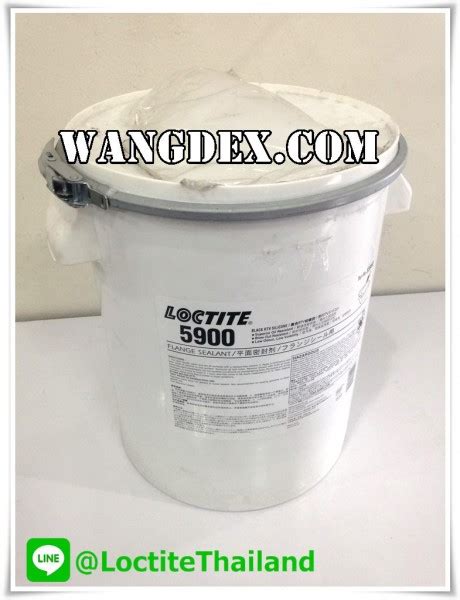 Loctite SI 5900 Silicone Gasketing