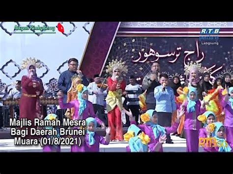 Brunei Majlis Ramah Mesra Bersama Rakyat Bagi Daerah Brunei Muara 01 8