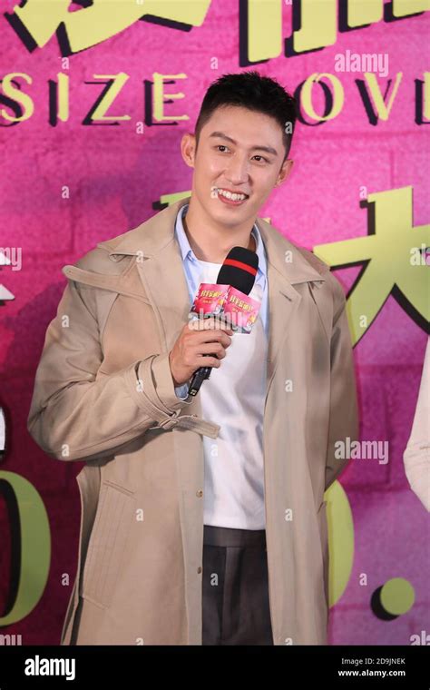 Chinese Actor And Model Huang Jingyu Also Known As Johnny Huang