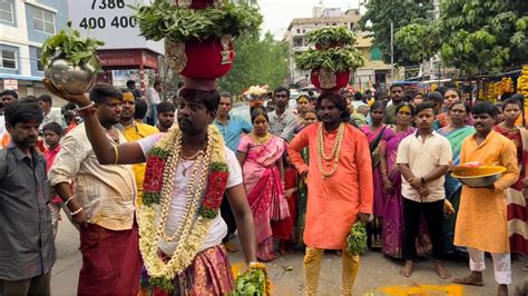 Balkampet Yellamma Bonalu 2022 Balkampet Yellamma Sigam 2022