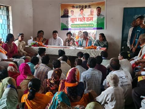 Kumari Selja From Kanker Pcc Chief Mohan Markam From Bhanupratappur