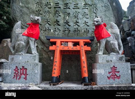 Dec 24 2017 Kyoto Japan Asia Stone Statues Depict Inari Okami