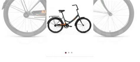 Велосипед подростковый 24 дюйма, Б/у купить в Ярославле | Авито