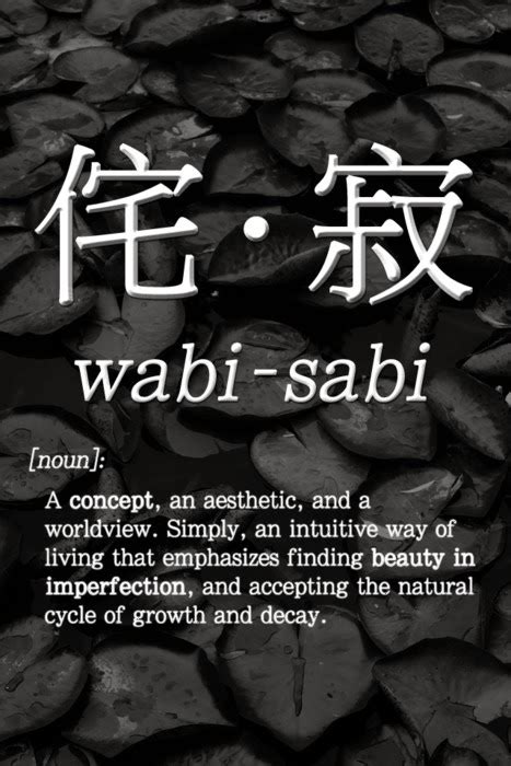 Wabi Sabi Redtree Times