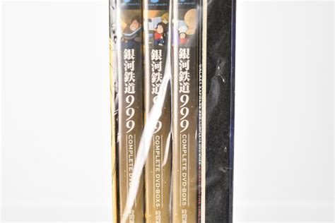 Yahooオークション 未開封 銀河鉄道999 Complete Dvd Box 5 時間城