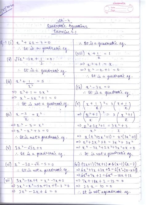 RD Sharma Solutions Class 10 Chapter 4 Quadratic Equations Exercise 4 1