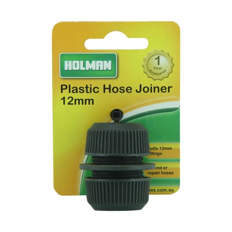 Hose Joiner 12mm Holman