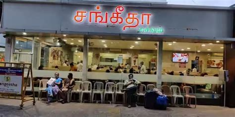 5 Best Vegetarian Restaurants In T Nagar Chennai Our Chennai