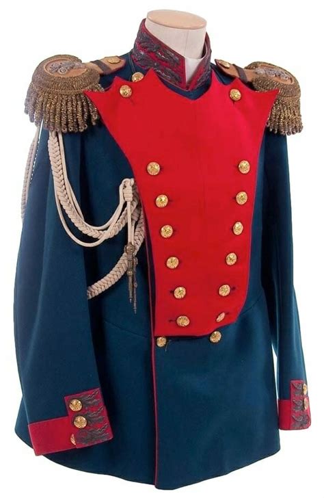 Imperial Russian Officer Moscovski Guard Tunic Circa 1907 The Jacket Shop