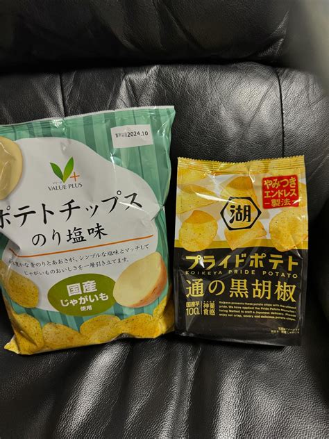 減量中なので、昨夜はポテチを食べて寝たら朝、若干胃もたれが🤣 ちなみに体重は増えてもないし減ってもいない。 この2つで1000kcalはあるのにねー！