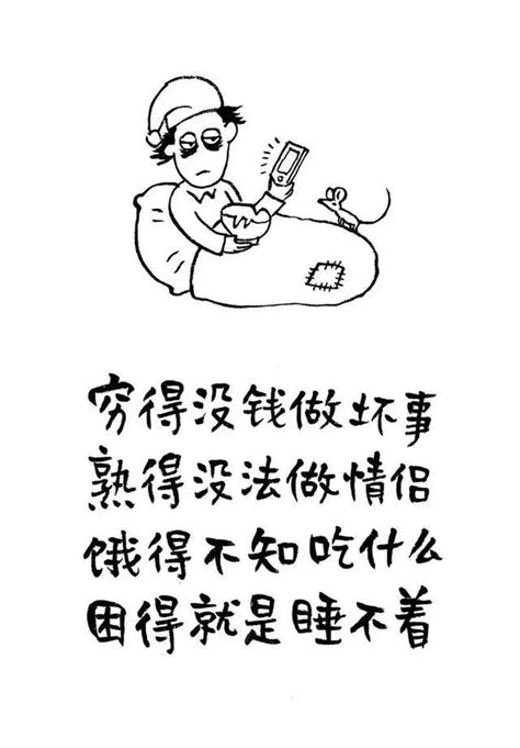 找对象不能光看对方外表，也要看看自己的外表外表上辈子长相新浪新闻