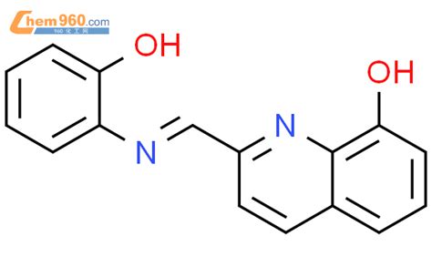 Quinolinol Hydroxyphenyl Imino Methyl Cas