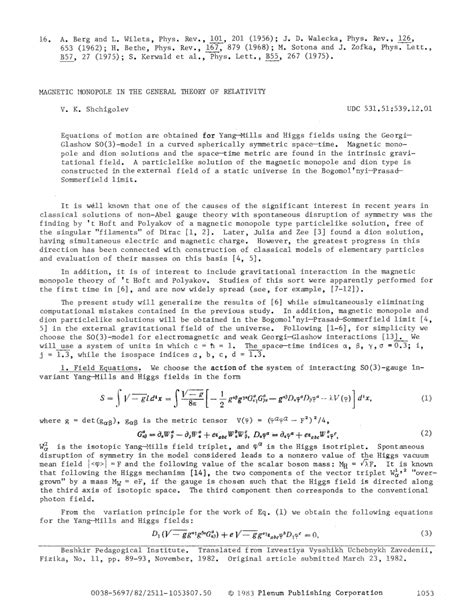 (PDF) Magnetic monopole in the general theory of relativity