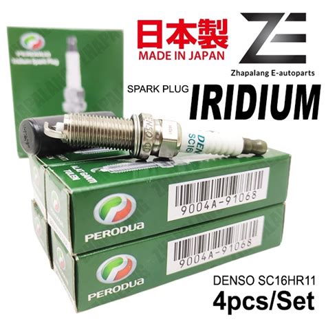 Original Perodua Bezza Myvi D N Aruz Iridium Spark Plug A