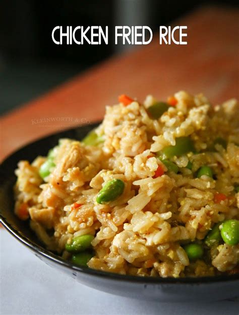 Chicken Fried Rice Recipe | Recipe | Chicken fried rice, Fried rice ...