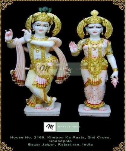 White Painted Marble Radha Krishna Idol For Worship Size 1 Feet At