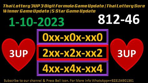 Thai Lottery Up Digit Formula Game Update Sure Winner Game Update