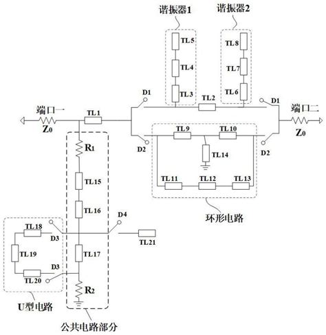 一种无反射带通 无反射带阻可切换滤波器