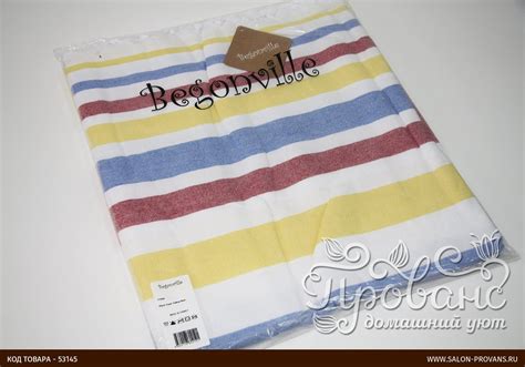 Полотенце пештемаль для пляжа, сауны, бани Begonville TERRY ELYSE ...