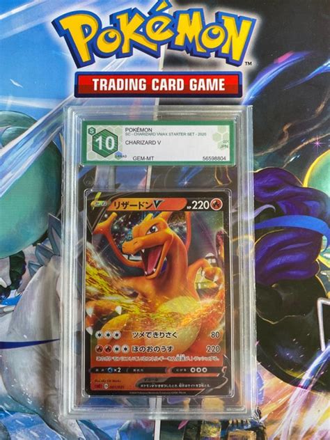 The Pokémon Company Graded Card Charizard V PSA BGS GRAAD Catawiki