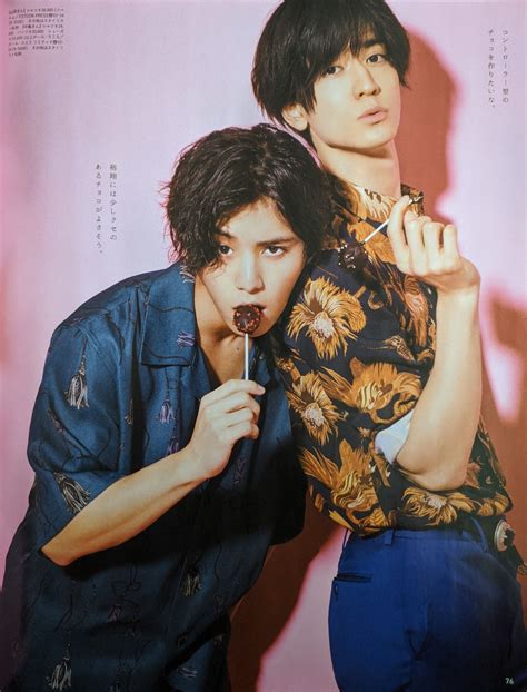 Ryosuke Yamada