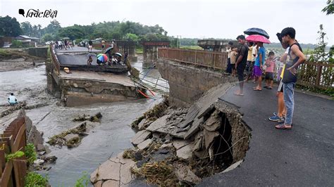 Assam Floodsअसम में बाढ़ से हाहाकार अब तक 2 की मौत 19 जिलों में करीब