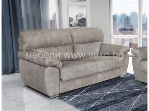 Дивани /Канапета