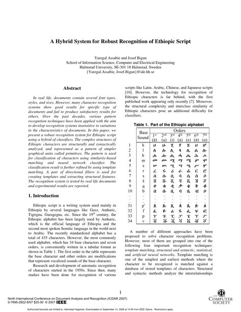 Pdf A Hybrid System For Robust Recognition Of Ethiopic Script