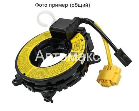 Шлейф подрулевой NISSAN MICRA K12/NOTE E11/QASHQAI J10E купить по цене ...