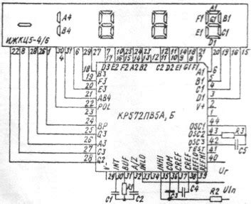 Микросхема кр572пв2 описание