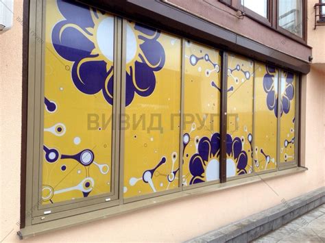 Оклейка витрин магазинов и окон пленкой, цена на оклейку рекламой