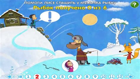 Машины сказки Выпуск 5 (Волк и Лиса) - YouTube