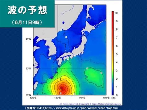 台風3号 陸地から離れて通るも梅雨前線を活発に 今夜から再び警報級の大雨の恐れ コラム 緑のgoo