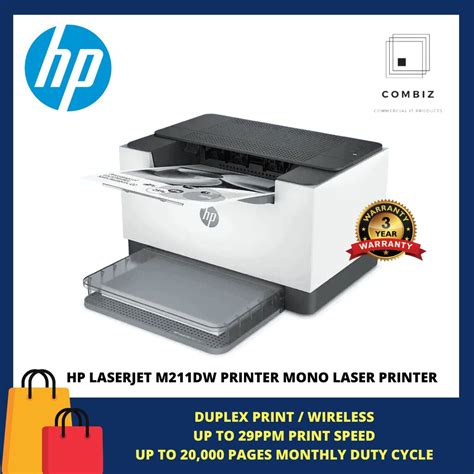 HP LaserJet M211dw Printer | Shopee Malaysia