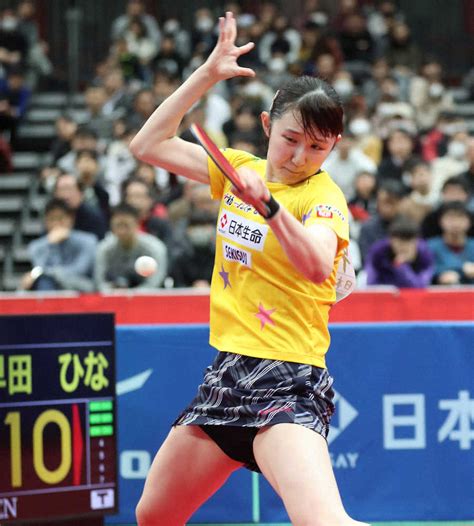 ＜全日本卓球選手権 女子シングルス決勝＞強烈なフォアでチャンピオンシップポイントを奪う早田ひな（撮影・北條 貴史） ― スポニチ