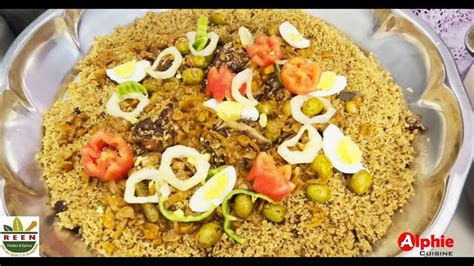 Thiebou Yapp kha bou tata Biba Recette Facile à la Sénégalaise Food