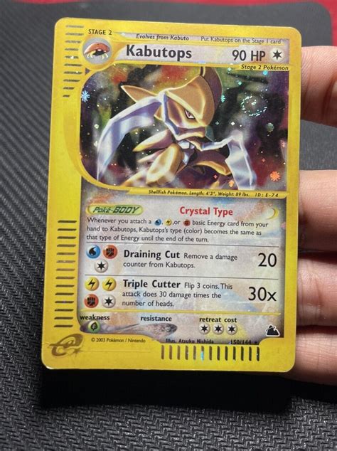 Pokémon 2003 Skyridge Crystal Kabutops Holo 150 144 SWIRL eBay