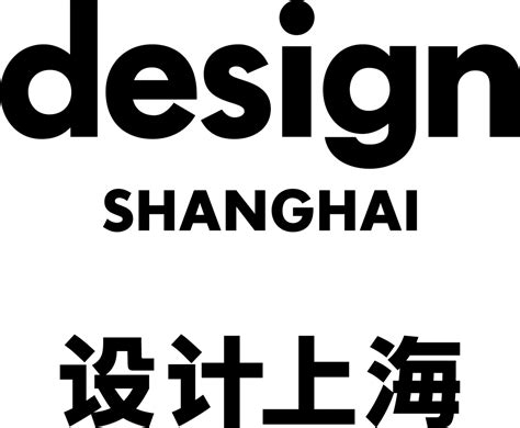 中国年度设计师 China Designers Of The Year Archives Dezeen