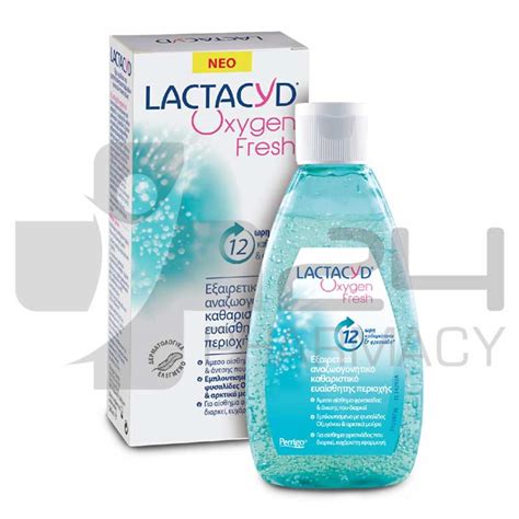 LACTACYD OXYGEN FRESH ΚΑΘΑΡΙΣΤΙΚΟ ΕΥΑΙΣΘΗΤΗΣ ΠΕΡΙΟΧΗΣ 200ML | 24pharmacy.gr