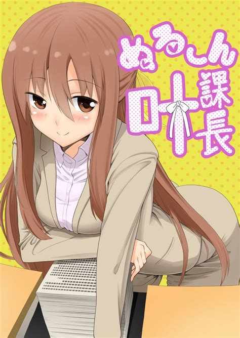 Mizuhati Saru Luscious Hentai Manga Porn