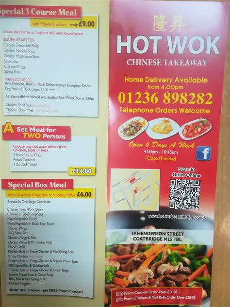 Menu At Hot Wok Coatbridge Chinese Take Away Restaurant Coatbridge