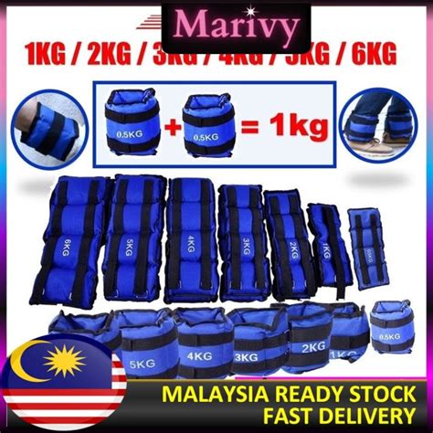 Marivy 1KG 2KG 3KG 4KG 5KG 6KG Adjustable Ankle Weights Pair Wrist