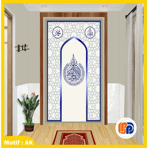 Jual Stiker Dinding Dekorasi Mihrab Musholla Bahan Vinyl Import