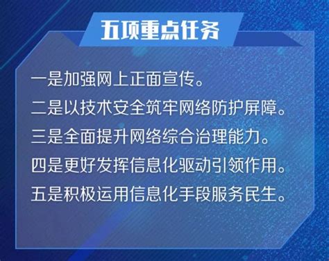 建设网络强省，无锡这般担当丨李小敏：努力当好物联澎湃号·政务澎湃新闻 The Paper