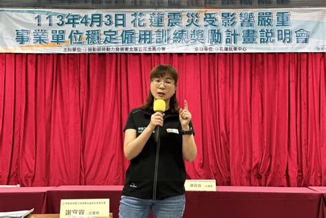 謝宜容涉霸凌案狂燒 許銘春重申不知情：錯失處理機會很遺憾 Ettoday社會新聞 Ettoday新聞雲