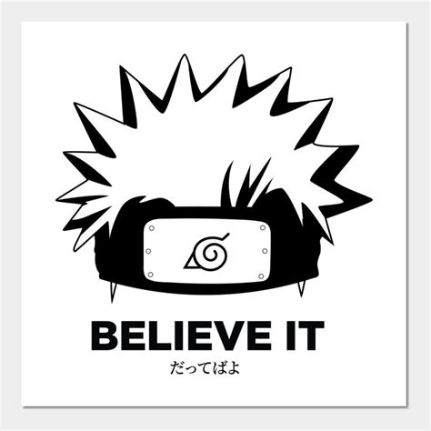 Naruto - Believe It by designar-wall | Naruto painting, Anime wall art ...