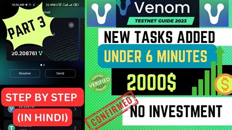 Venom Airdrop Claim Under Minutes Venom Testnet New